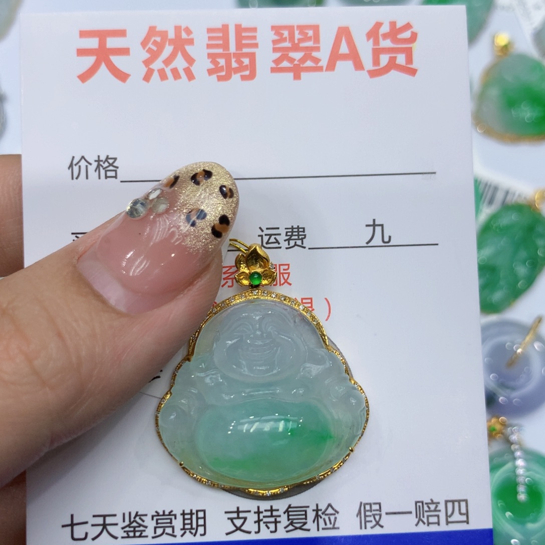 翡翠颈饰18K金镶嵌8888888