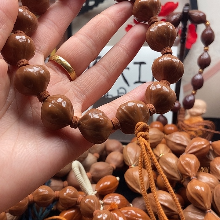 七***眠手串/手链橄榄核蜜桃1.7的14颗