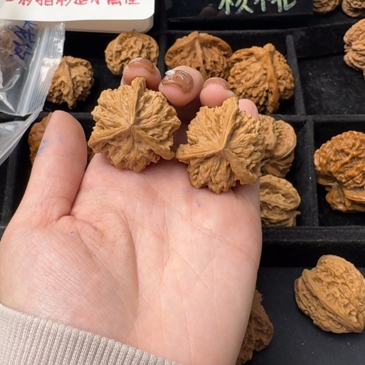 枫***叶把件文玩核桃盘山三棱33.5