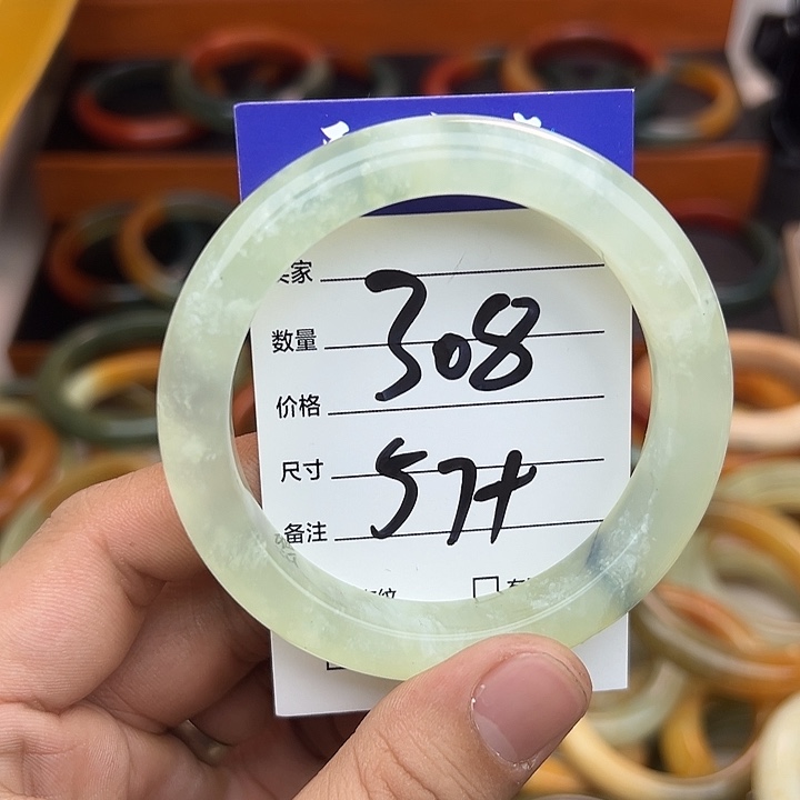 蛇纹石玉未镶嵌手镯