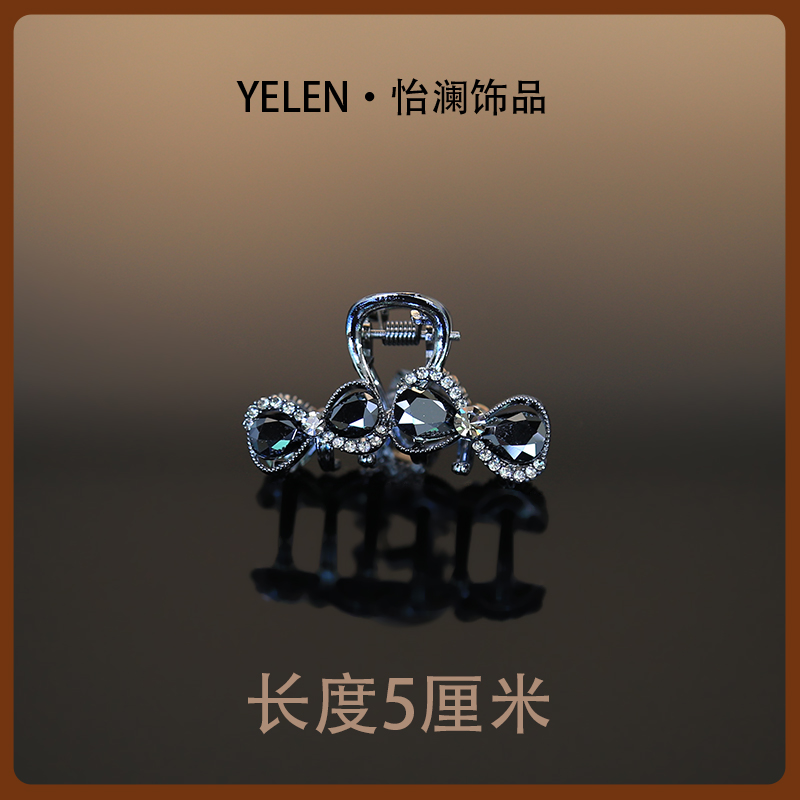 【YILEN 怡澜】原创设计师款抓夹~7176