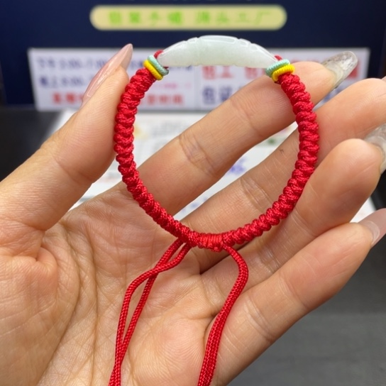 【闪购商品】定制翡翠翡翠首饰未镶嵌