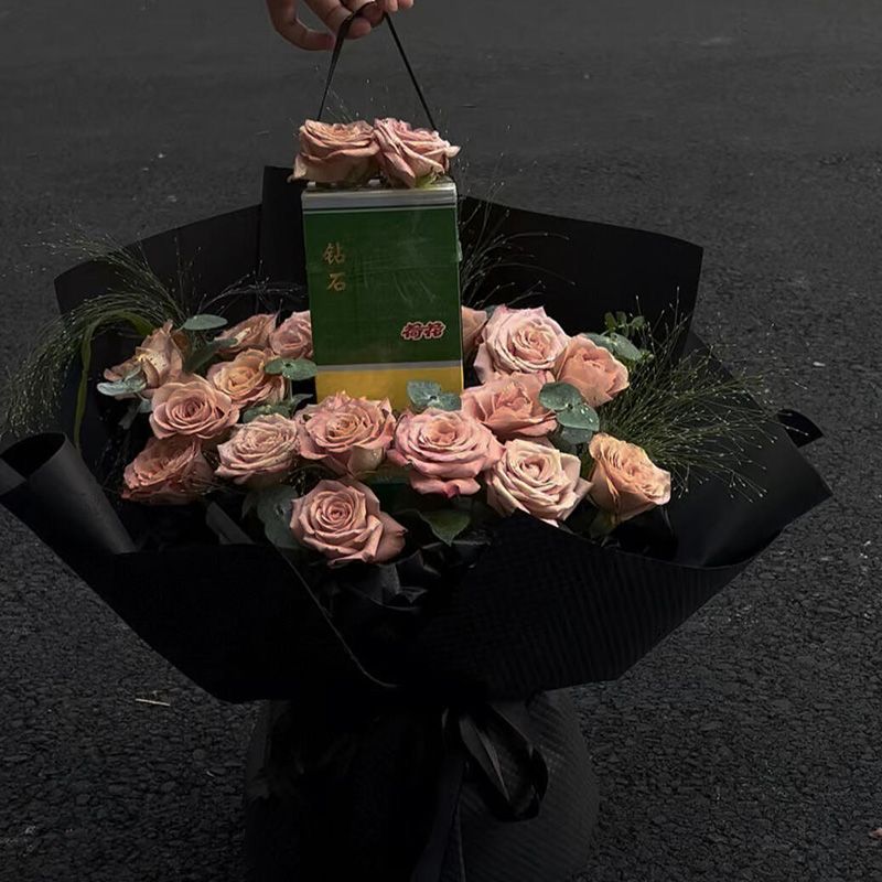惊喜抽拉隐藏香烟花束送男友送父亲生日全国同城配送抽拉式花束