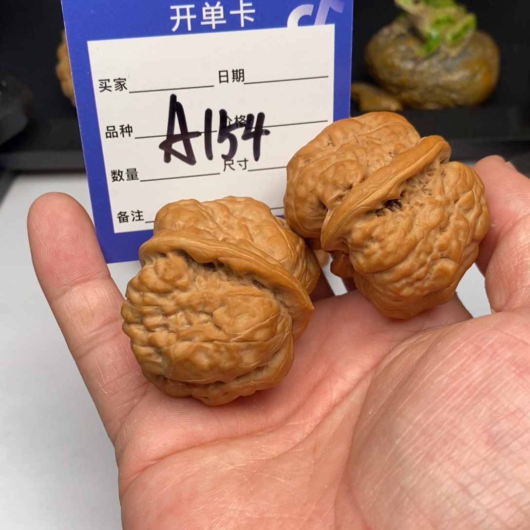 覌***心核桃手串/手链A154蛤蟆头