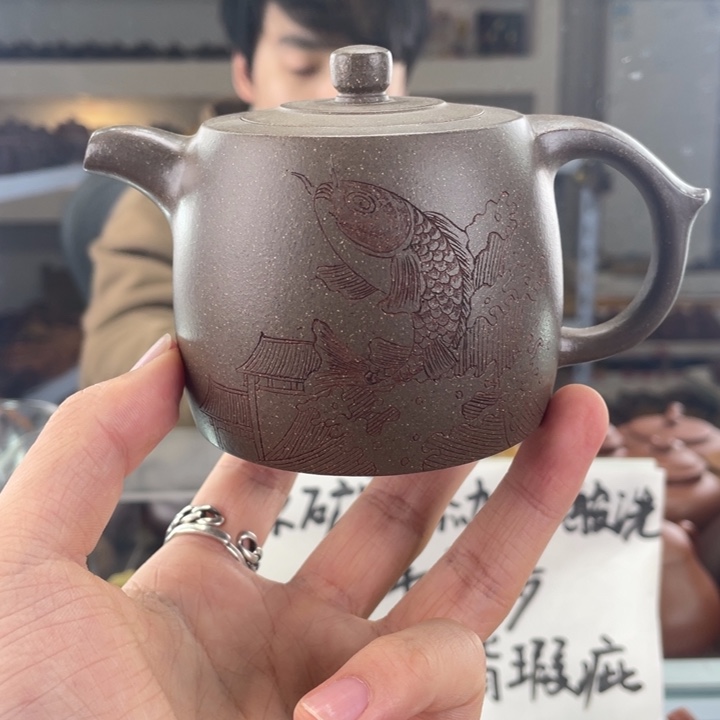 紫砂茶壶220cc青段茶壶