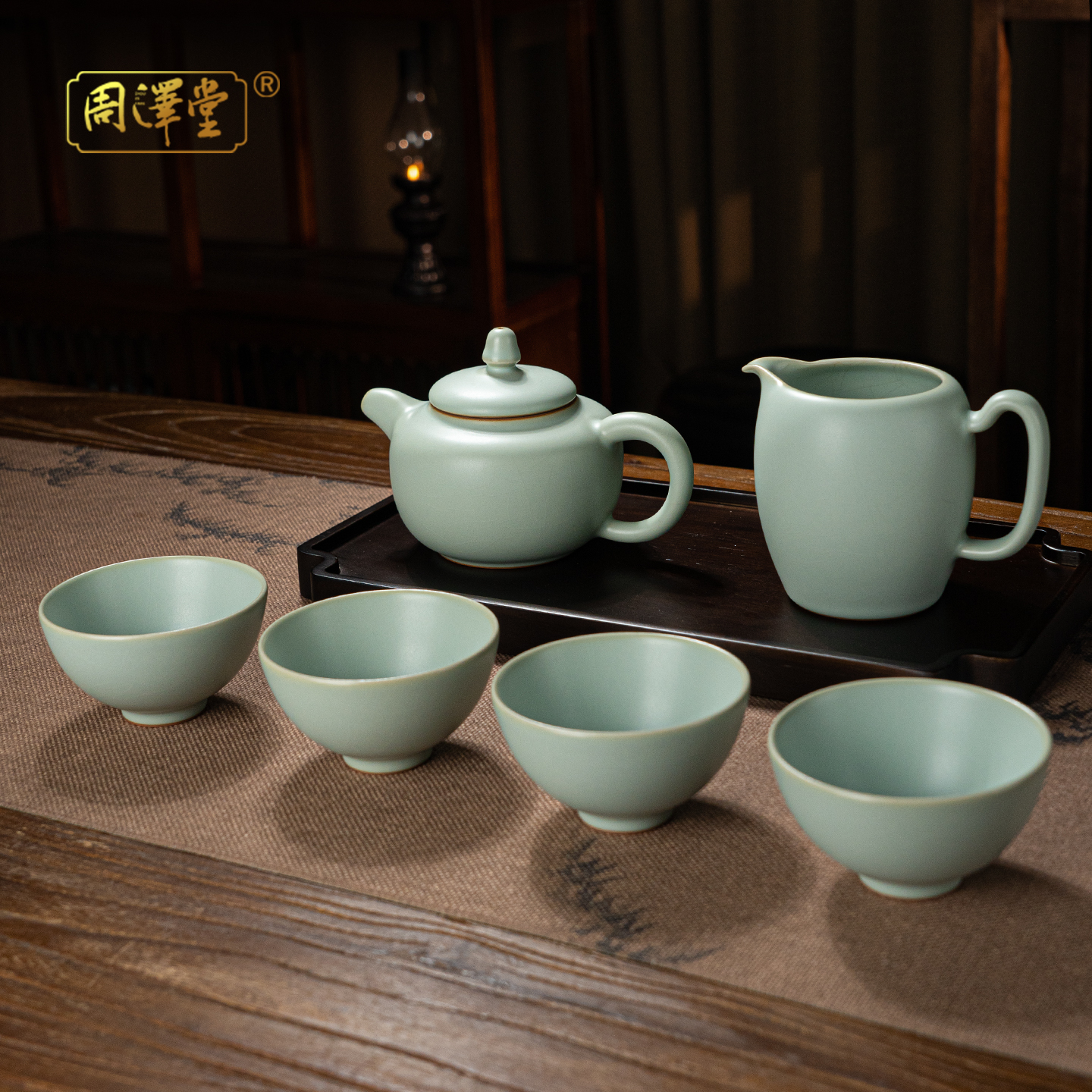 周泽堂汝窑天青德钟壶套组手工茶壶茶杯套装中式礼景德镇陶瓷茶具
