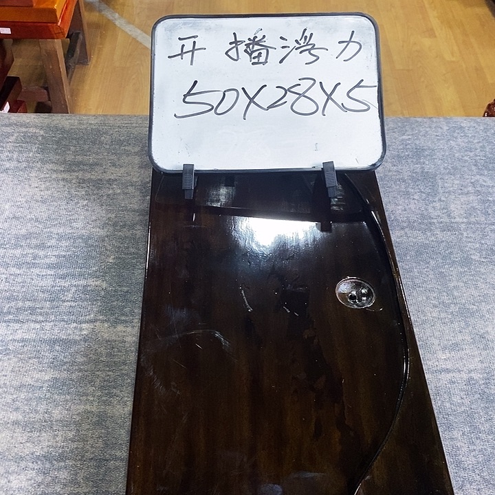 草***风楠木楠木楠木特价