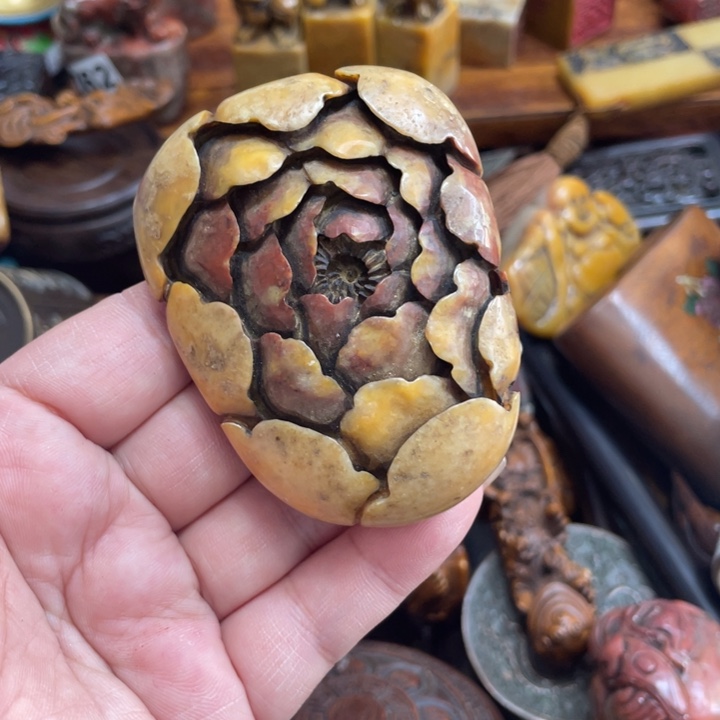 沐***昌化石印石陶瓷陶瓷艺术家