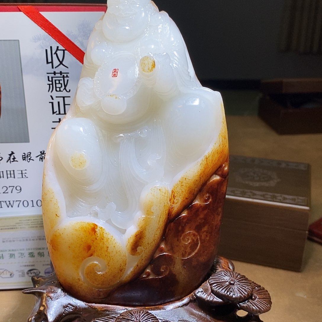 和田玉颈饰未镶嵌L8