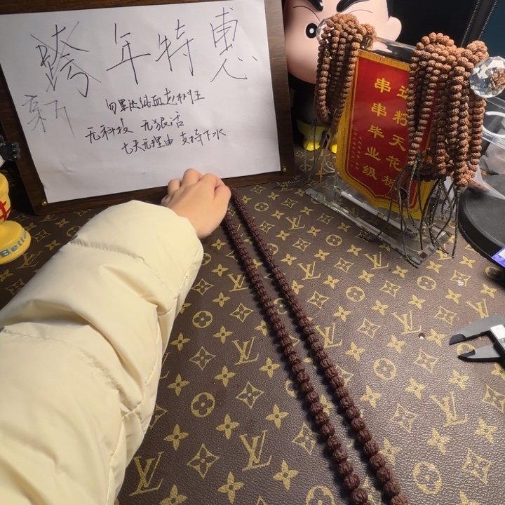 帅****吊坠金刚菩提纯血老树王3号