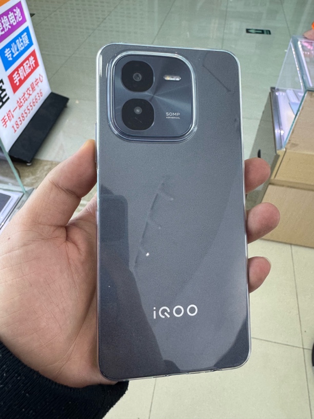 准新品 iQOO Iqoo z9x  128G 准新机