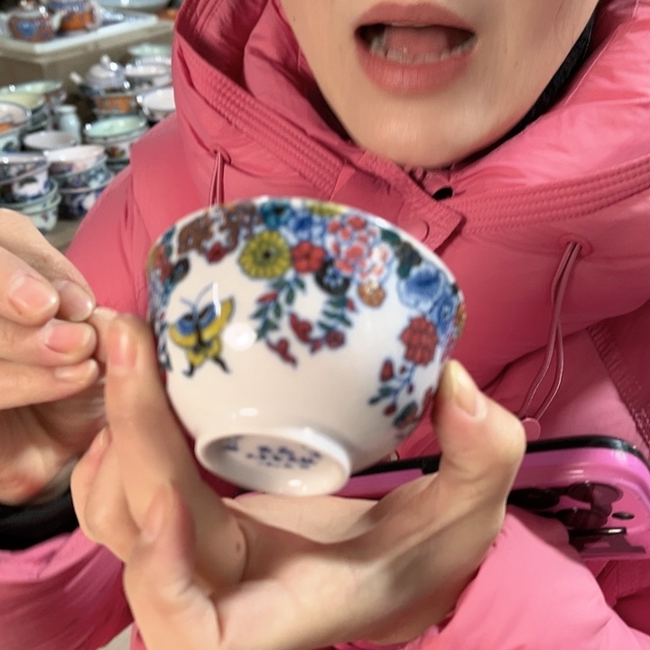 瓷片景德镇陶瓷杯子。红。