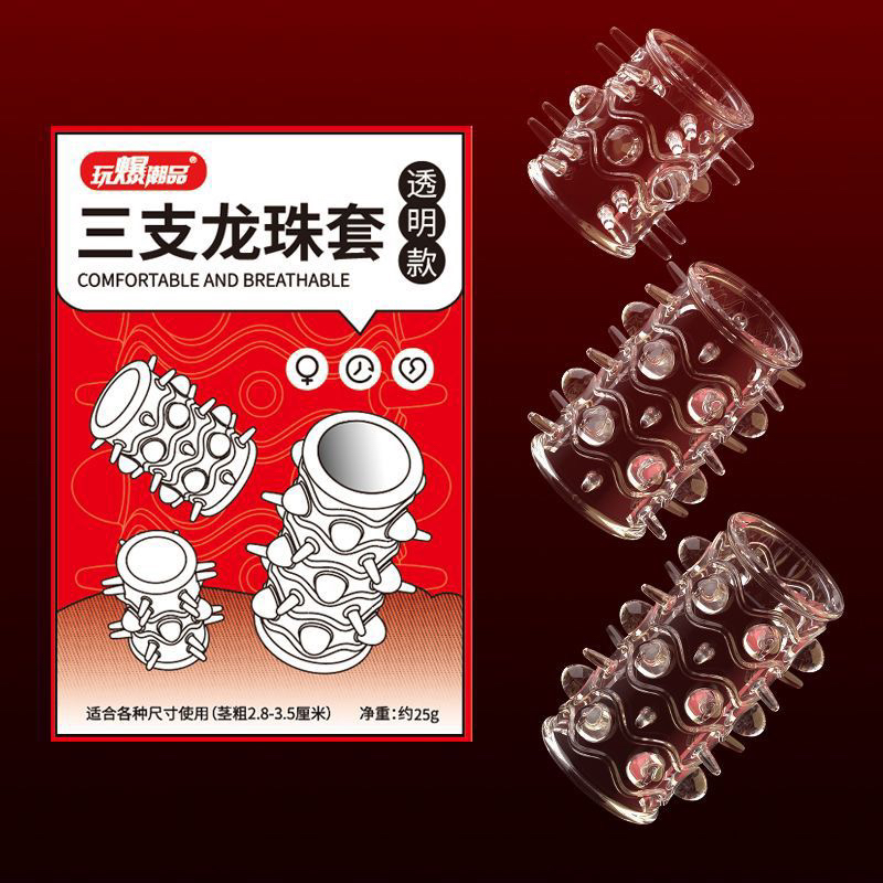 【拍一发三】二师兄铠甲/ 侣布荒地战戟 / 铠甲