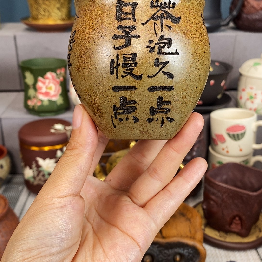 茶杯紫砂紫砂紫砂