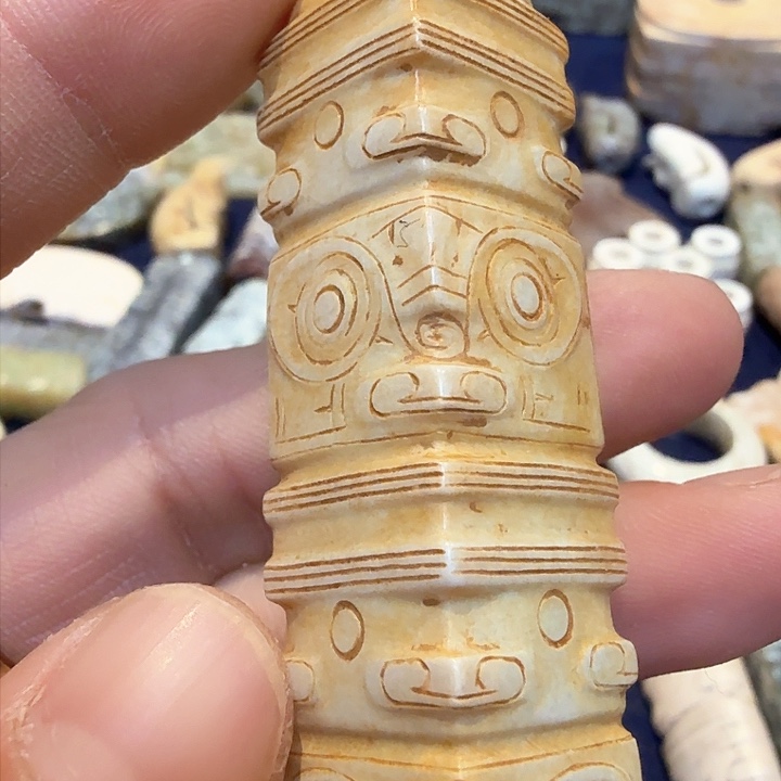 和田玉挂件未镶嵌小***玉