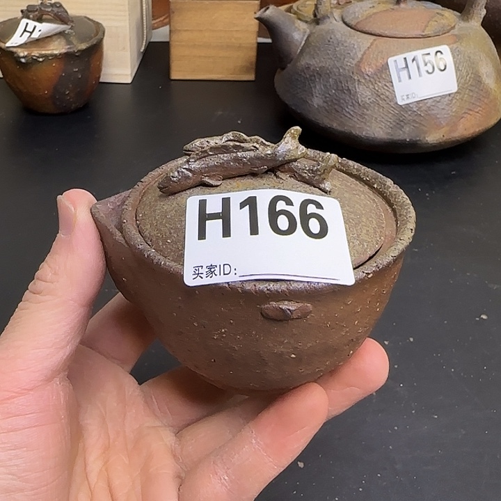 备前烧备前烧作品