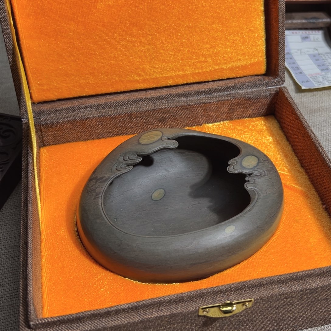 九***智纯手工端砚超多石眼带锦盒