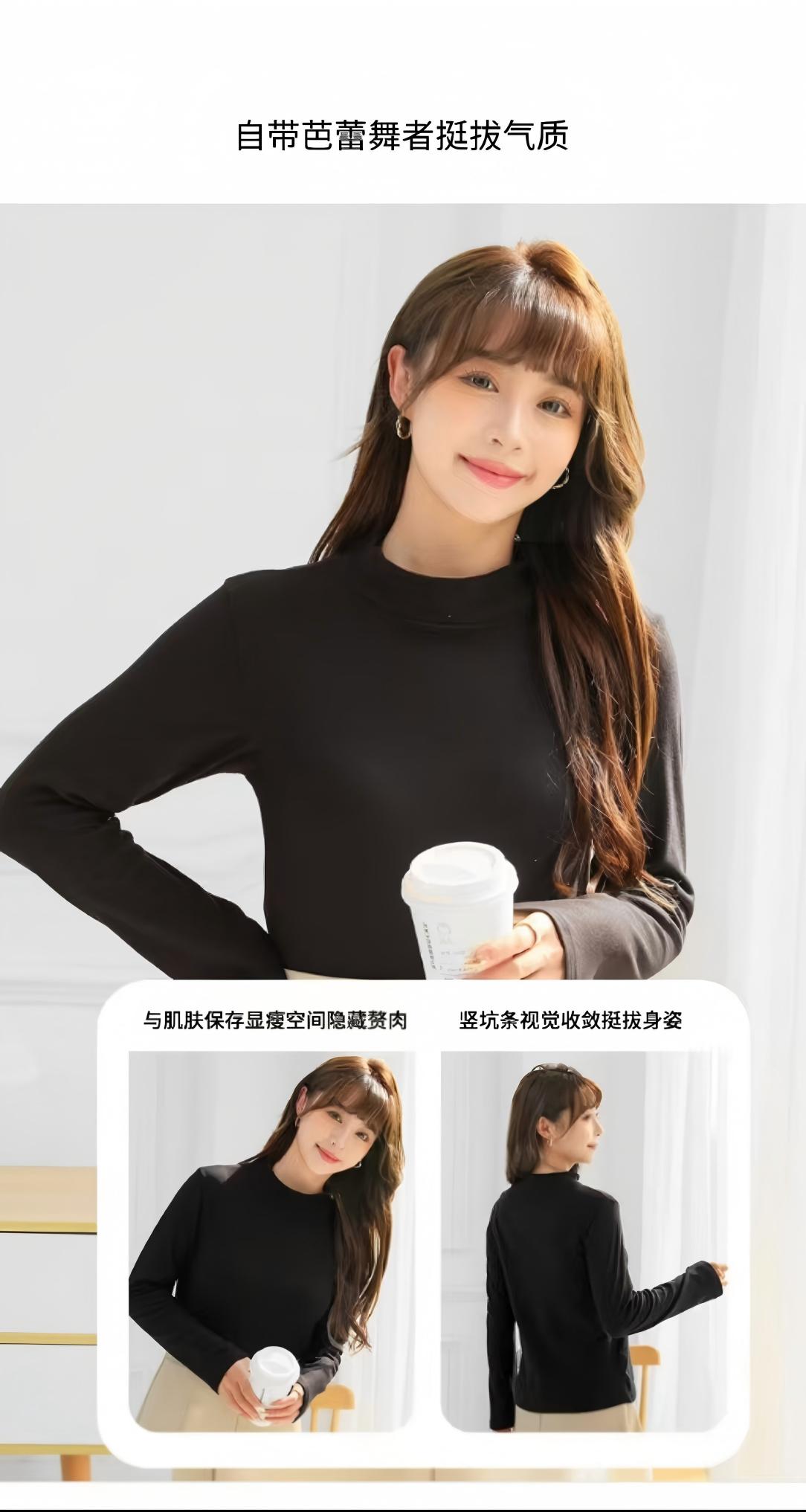 【微丽-羊绒】2025秋季新款休闲时尚百搭长袖打底衫