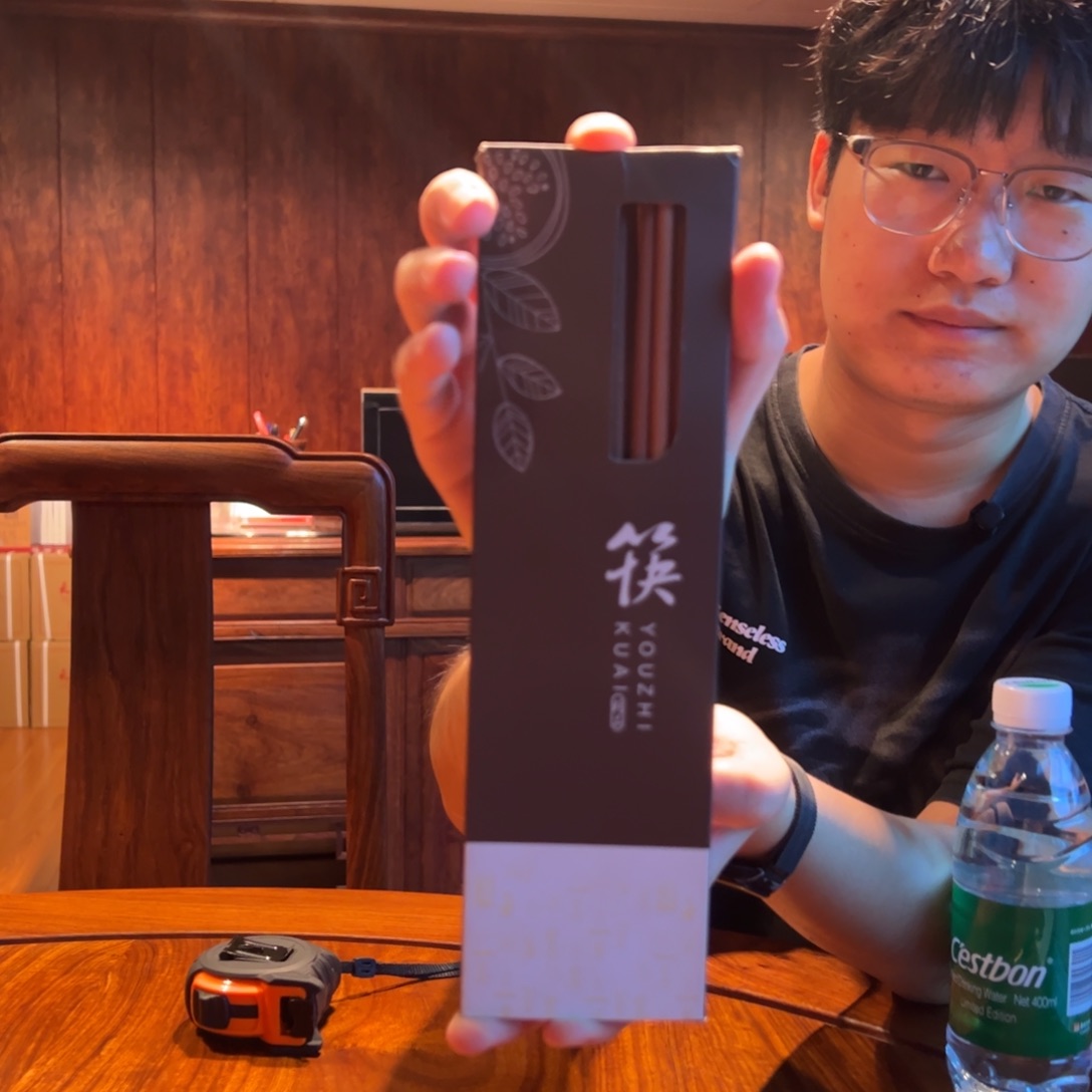 小叶红檀筷子十双装