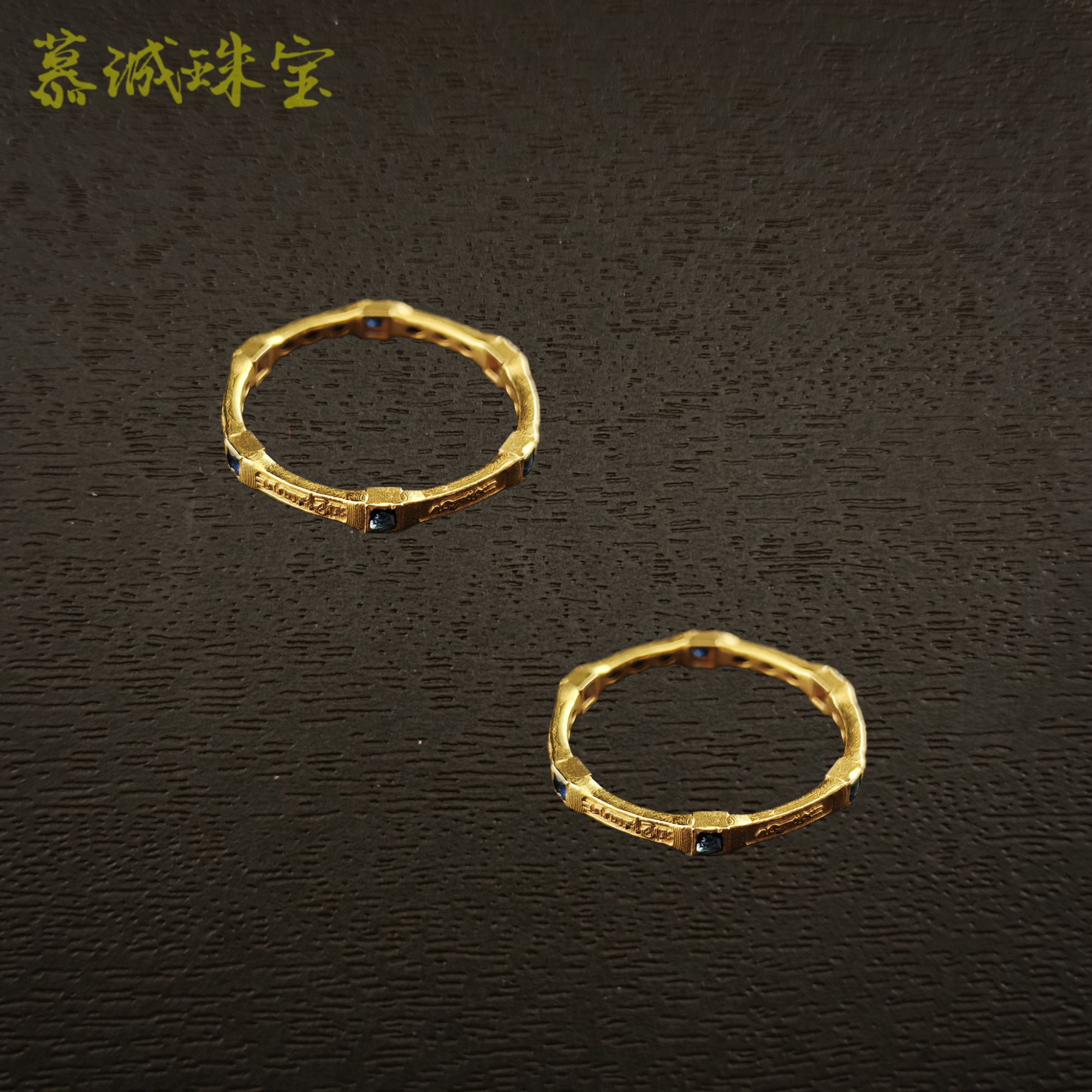 【慕诚】（万寿）18K药师佛心咒戒指  多样性发其一  J041
