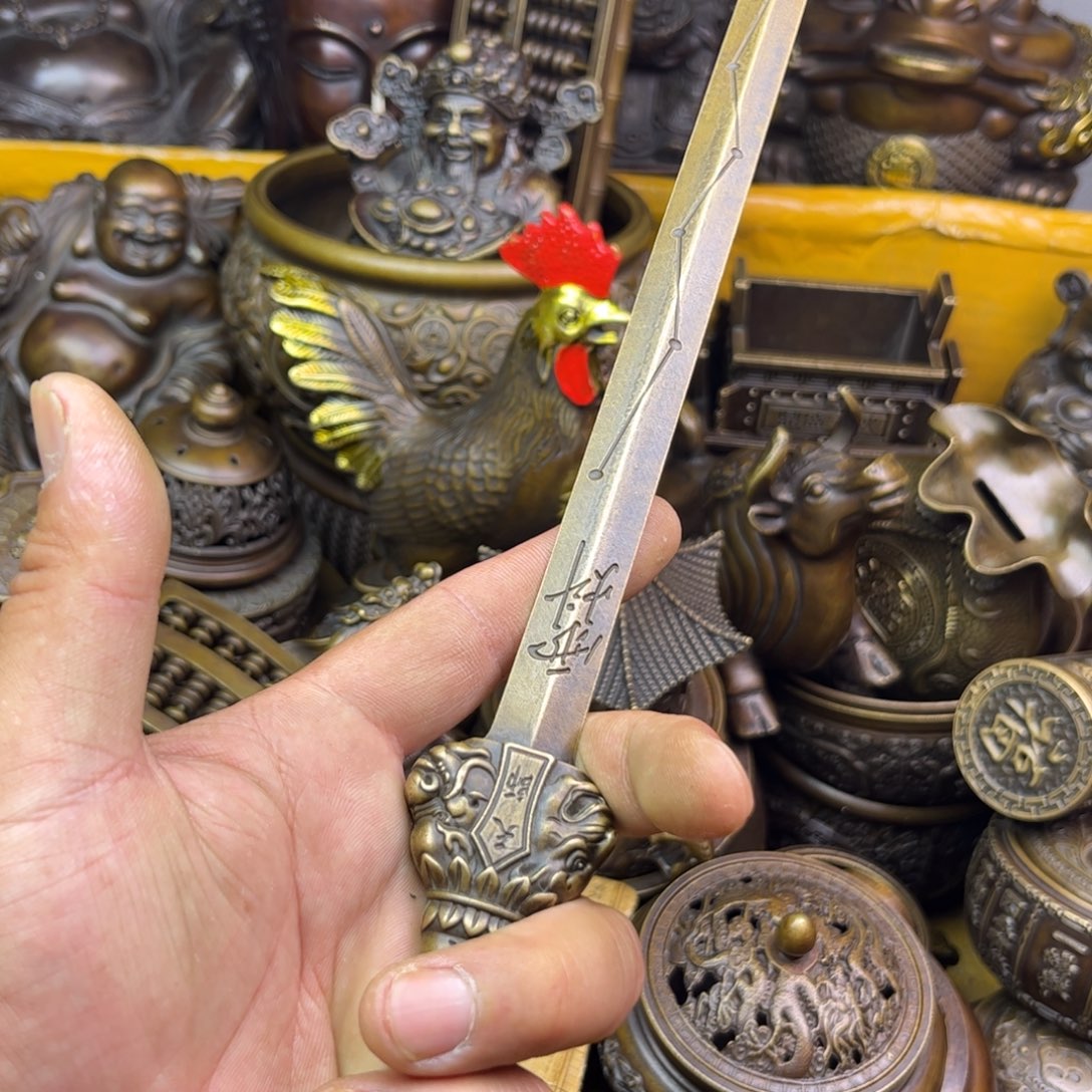 铜器铜器铜器铜器！