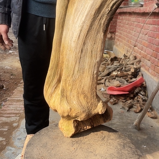 拿***乐柏木崖柏崖壁香料