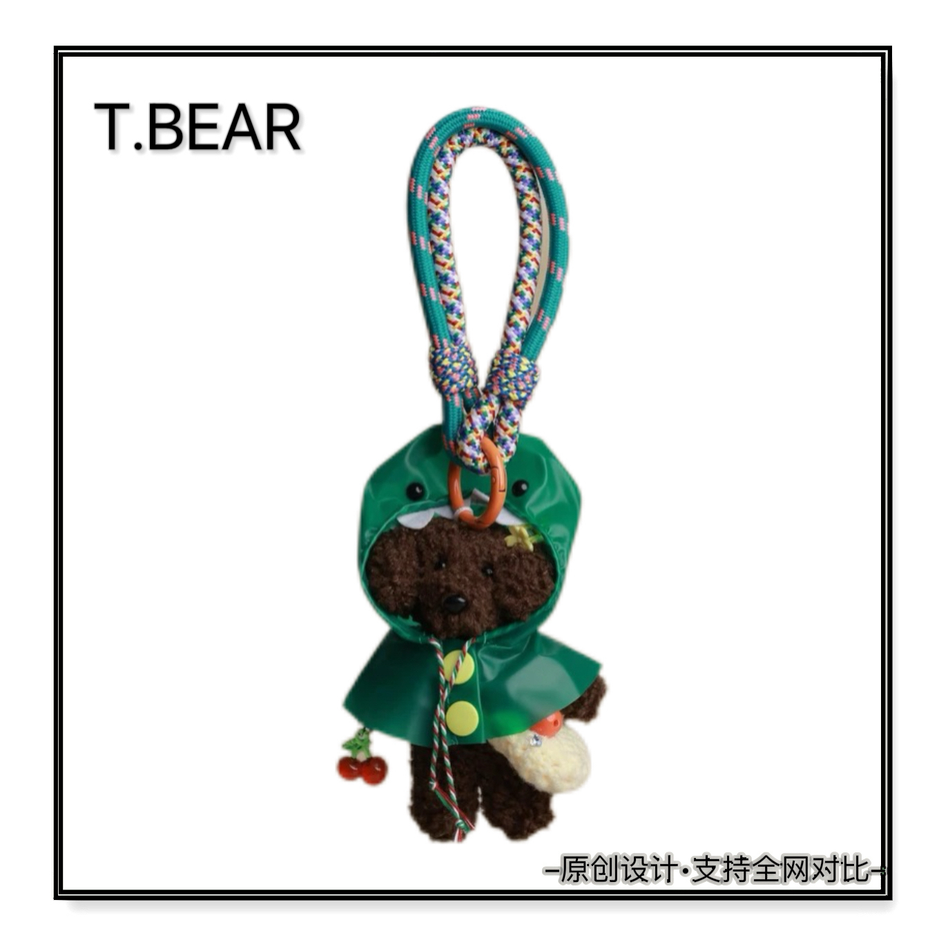 This is Bear•设计师原创包包挂件/手机挂件/车挂件/108雨衣狗狗