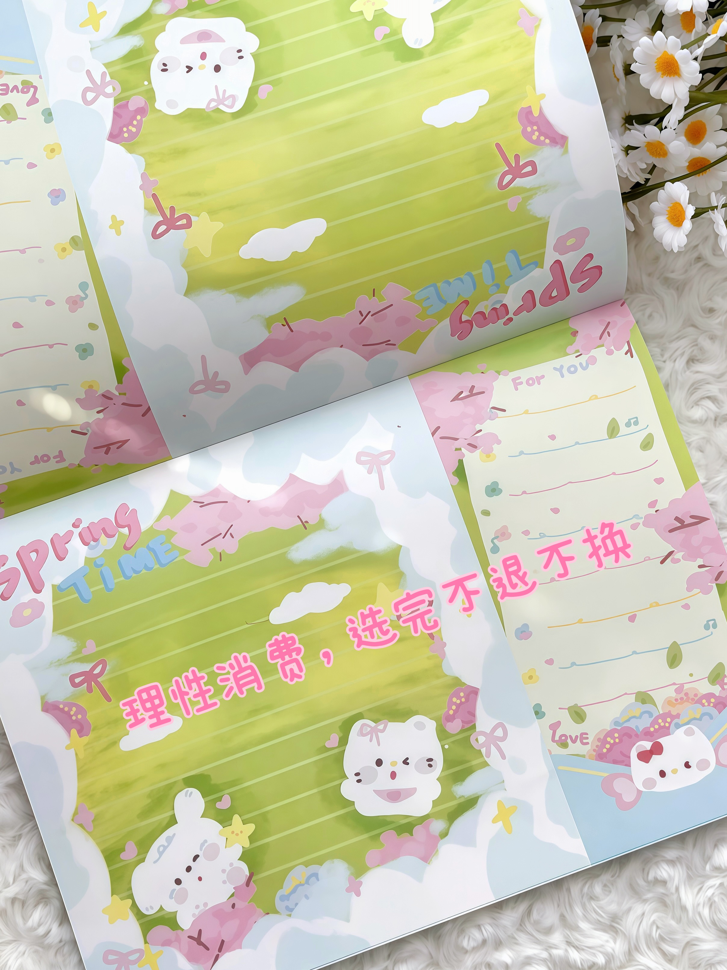 全场连麦自选，先选再拍，非偏远地区满40包邮，拍包补米链接❤️