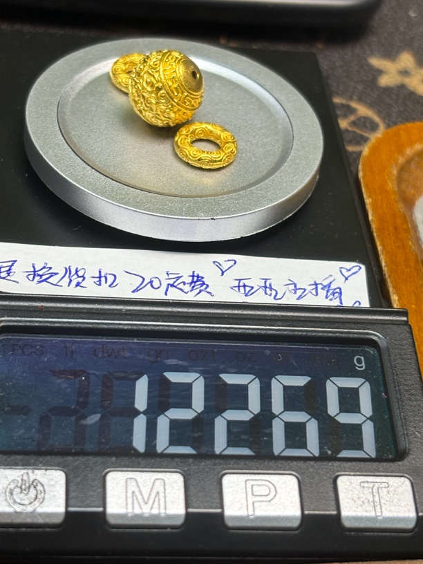 足金999黄金配饰卡13祥云