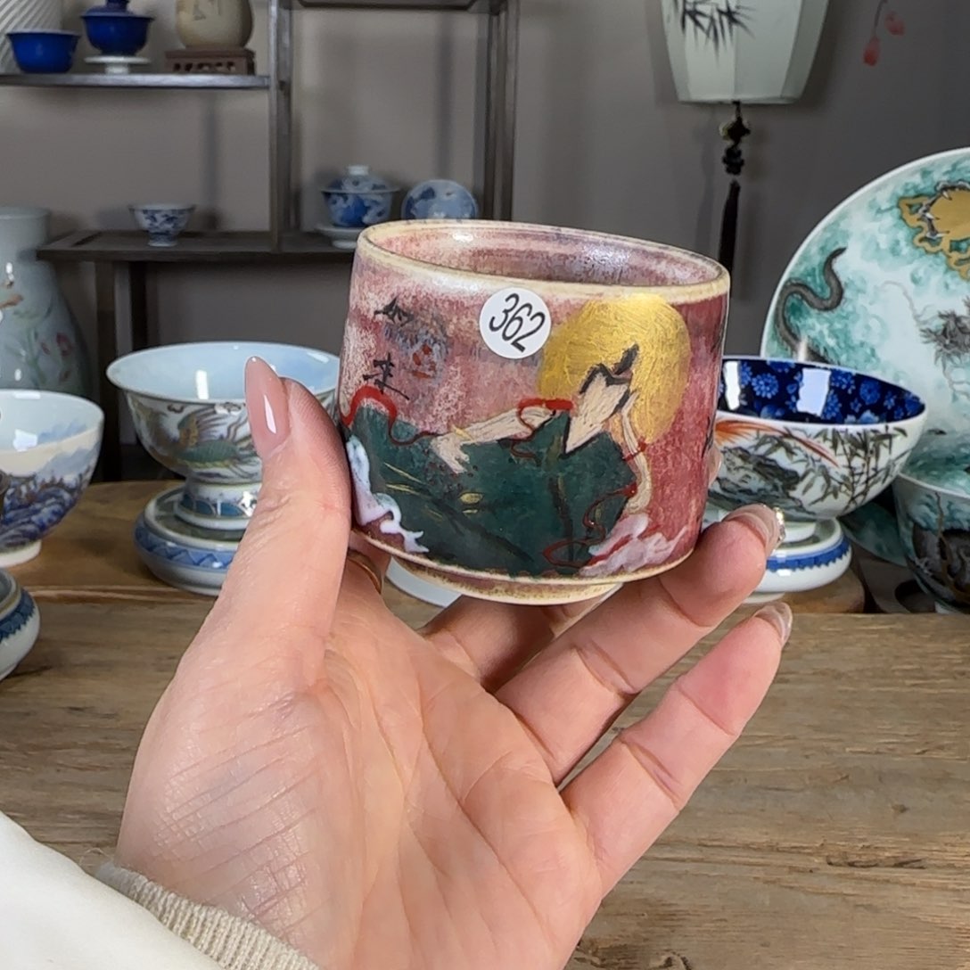 杯景德镇陶瓷柴烧多人