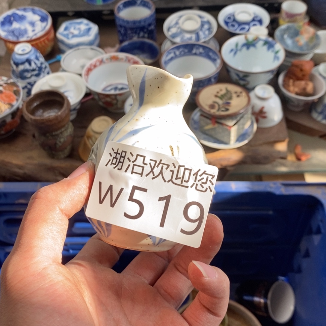 不****瓷器的时候我也是醉