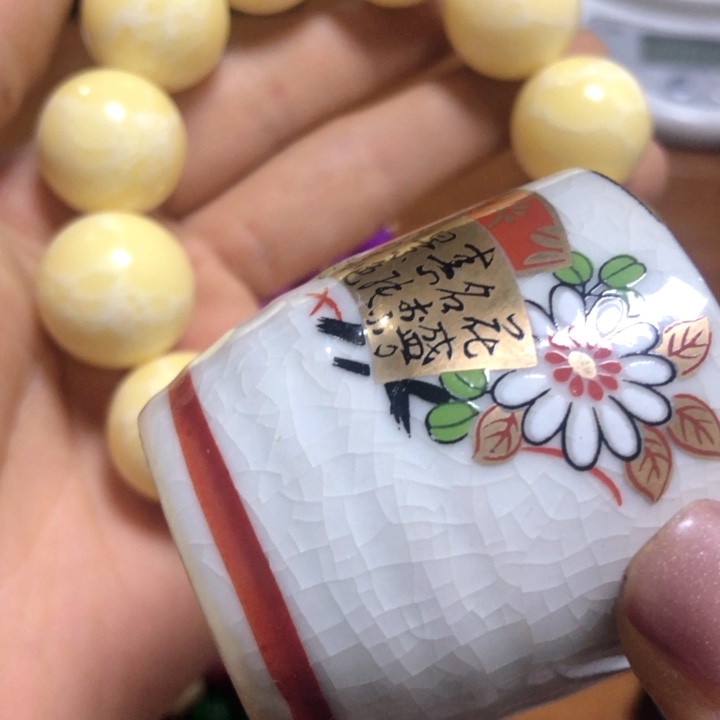 啊啊啊啊啊啊啊啊啊啊啊啊啊