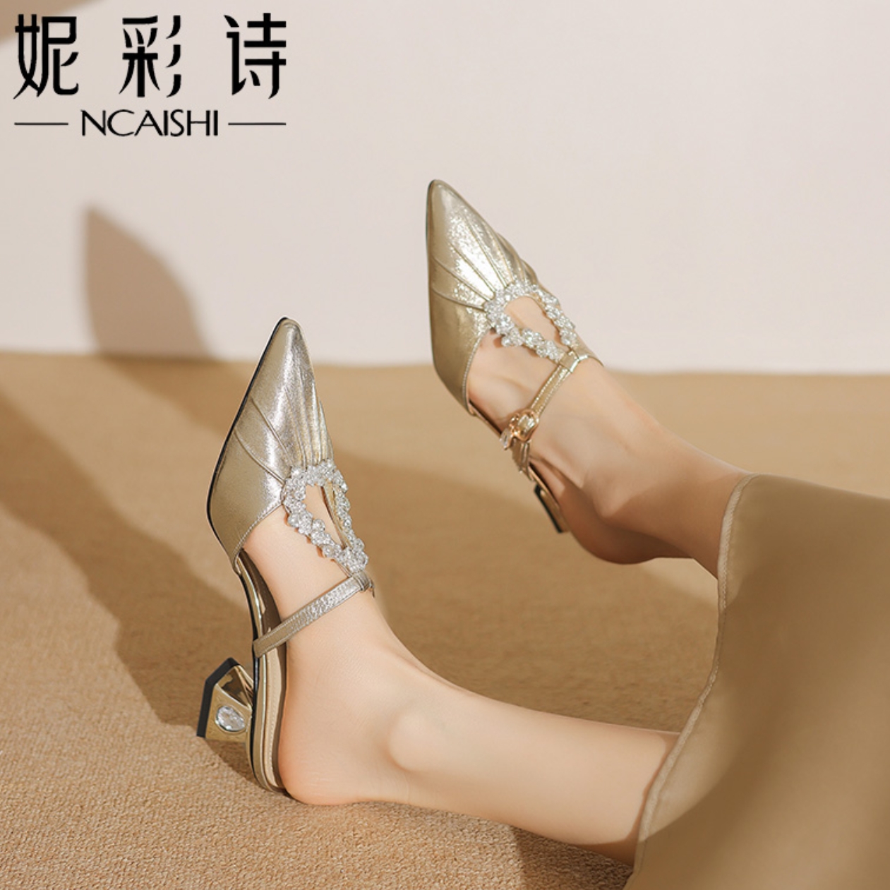 ncs999 （500-600）手工高货中跟单鞋 《按编码去拍》
