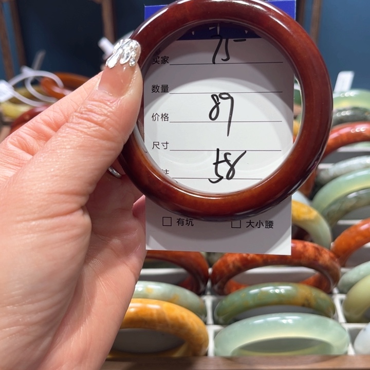 蛇纹石玉手镯未镶嵌?**?