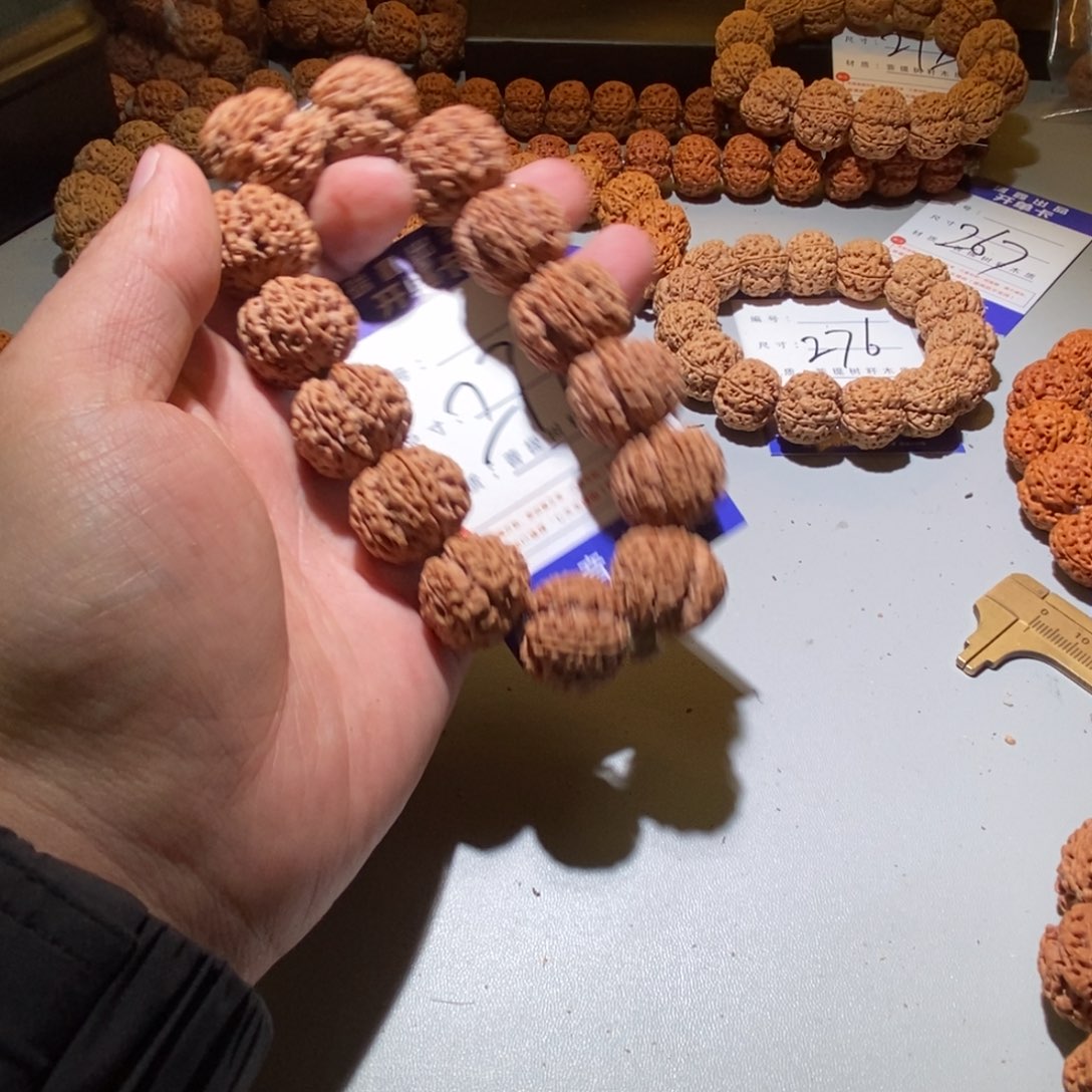 金刚菩提手串井**人278号尺寸23