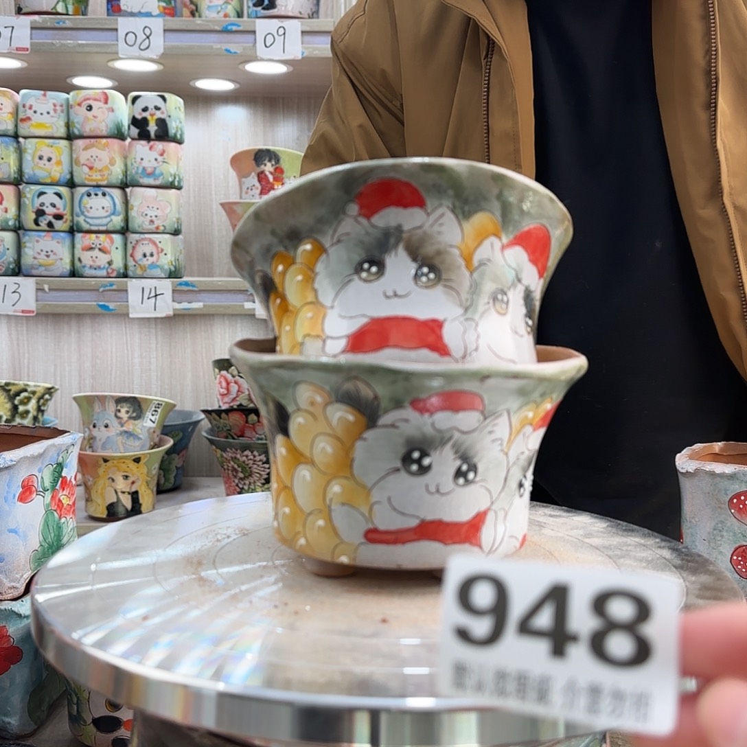 瑕疵瑕疵瑕疵瑕疵948