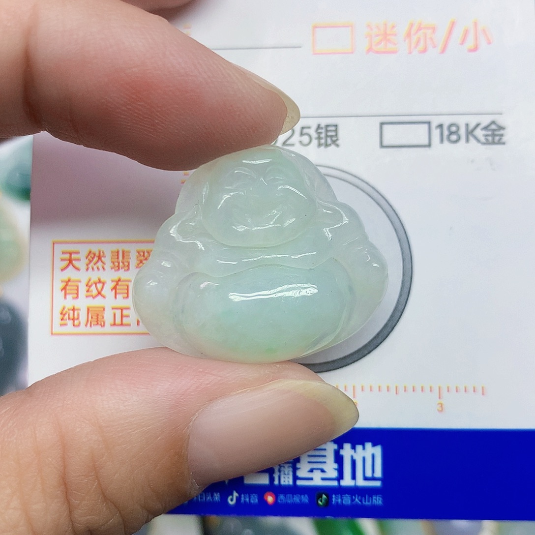 翡翠未镶嵌颈饰佛公