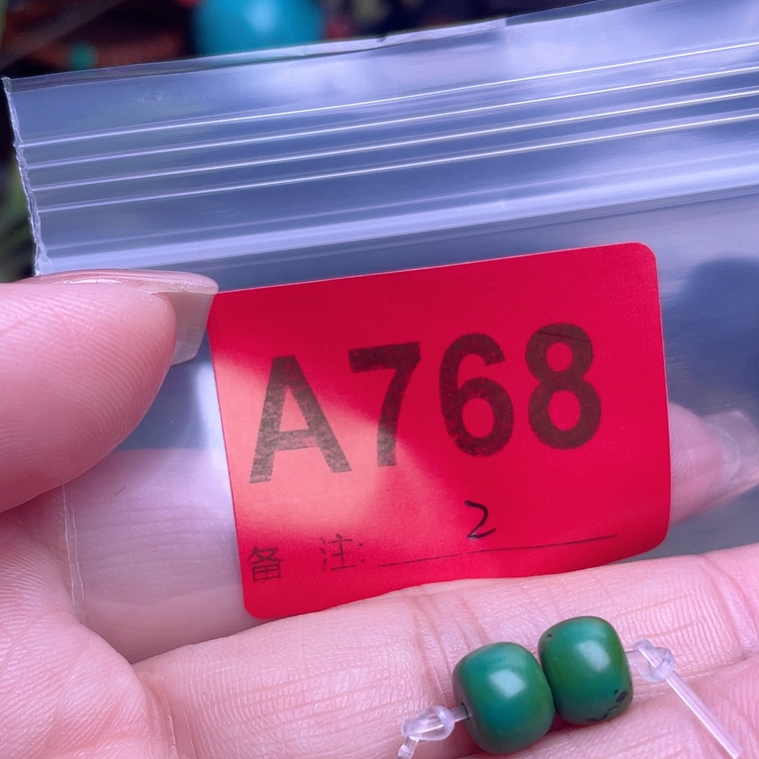 绿石头绿石头手工十堰古风配饰