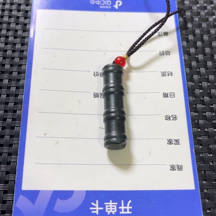 和田玉颈饰未镶嵌用****1