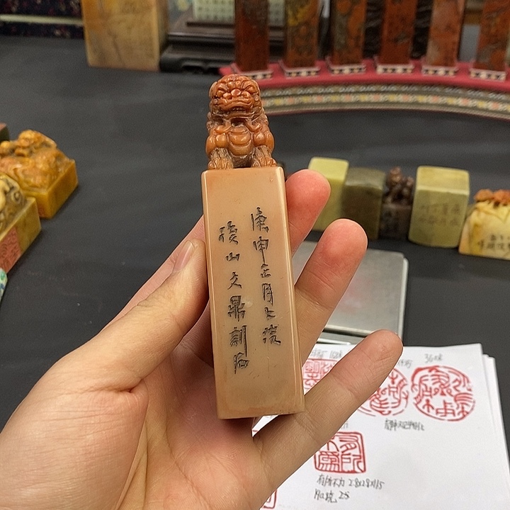 印石寿山石寿山石