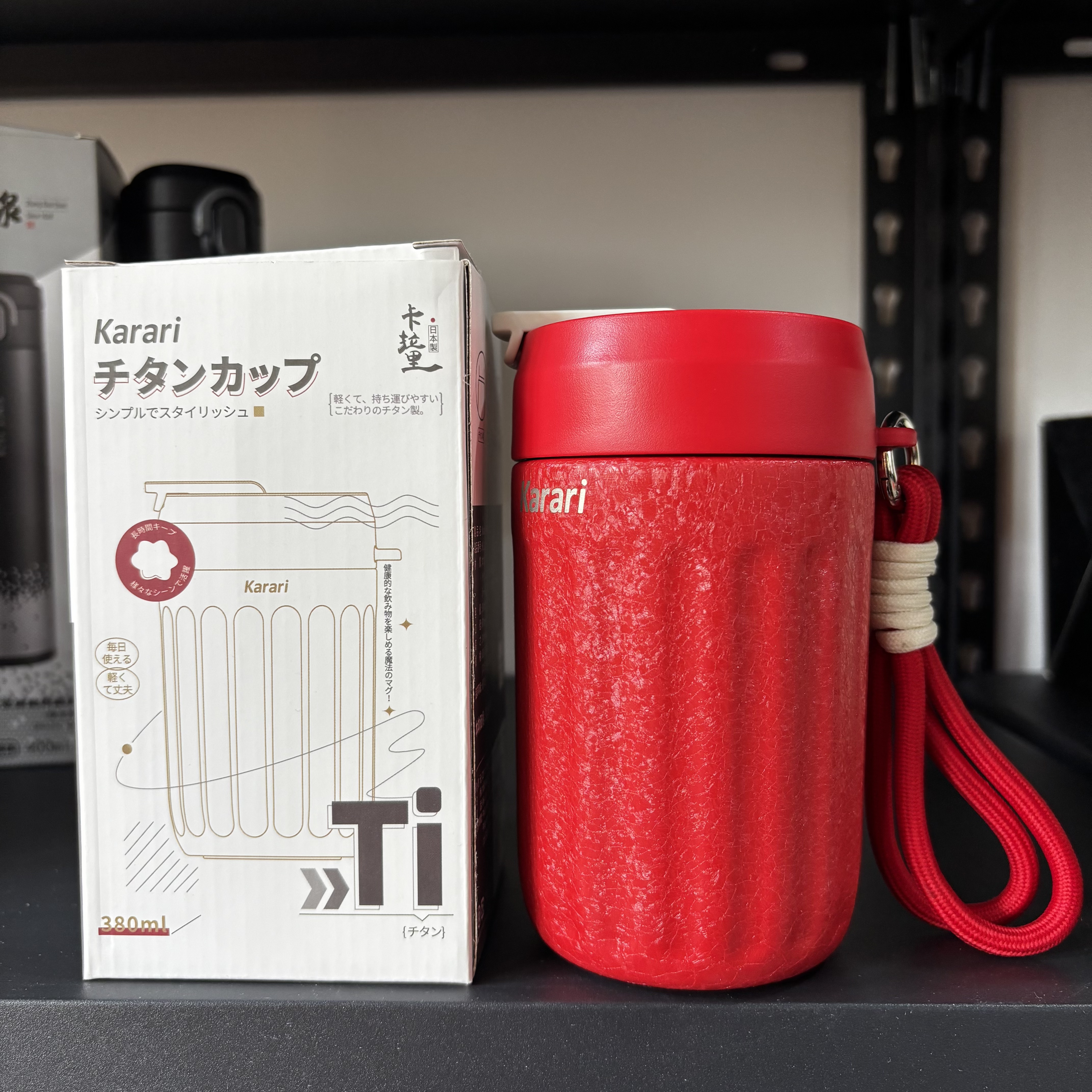 极钛保温杯380ml容量双层保温