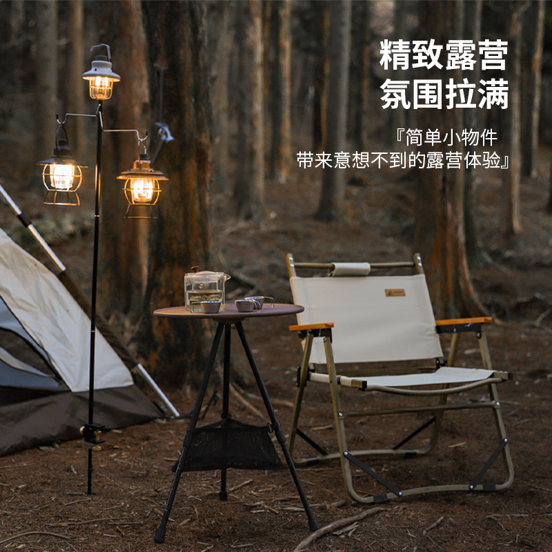 灯架户外露营照明灯杆便携式可折叠铝合金野营LED灯支架露营挂灯