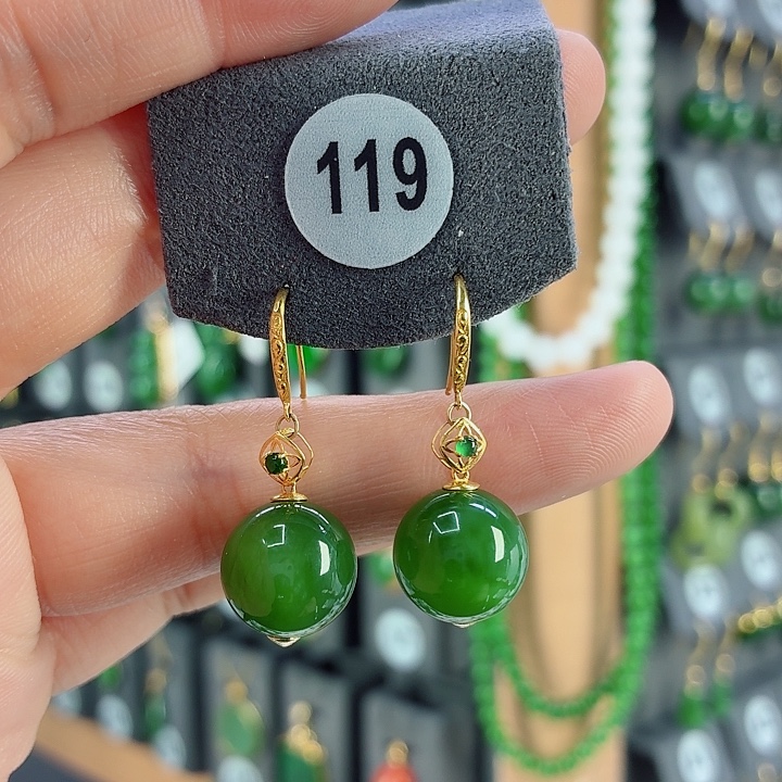 和田玉18K金镶嵌耳饰