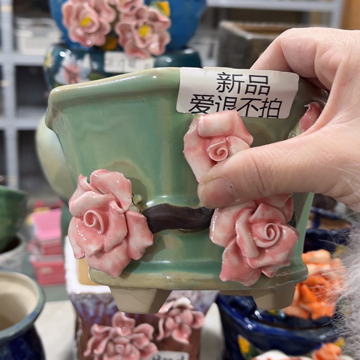 【闪购商品】红陶福利