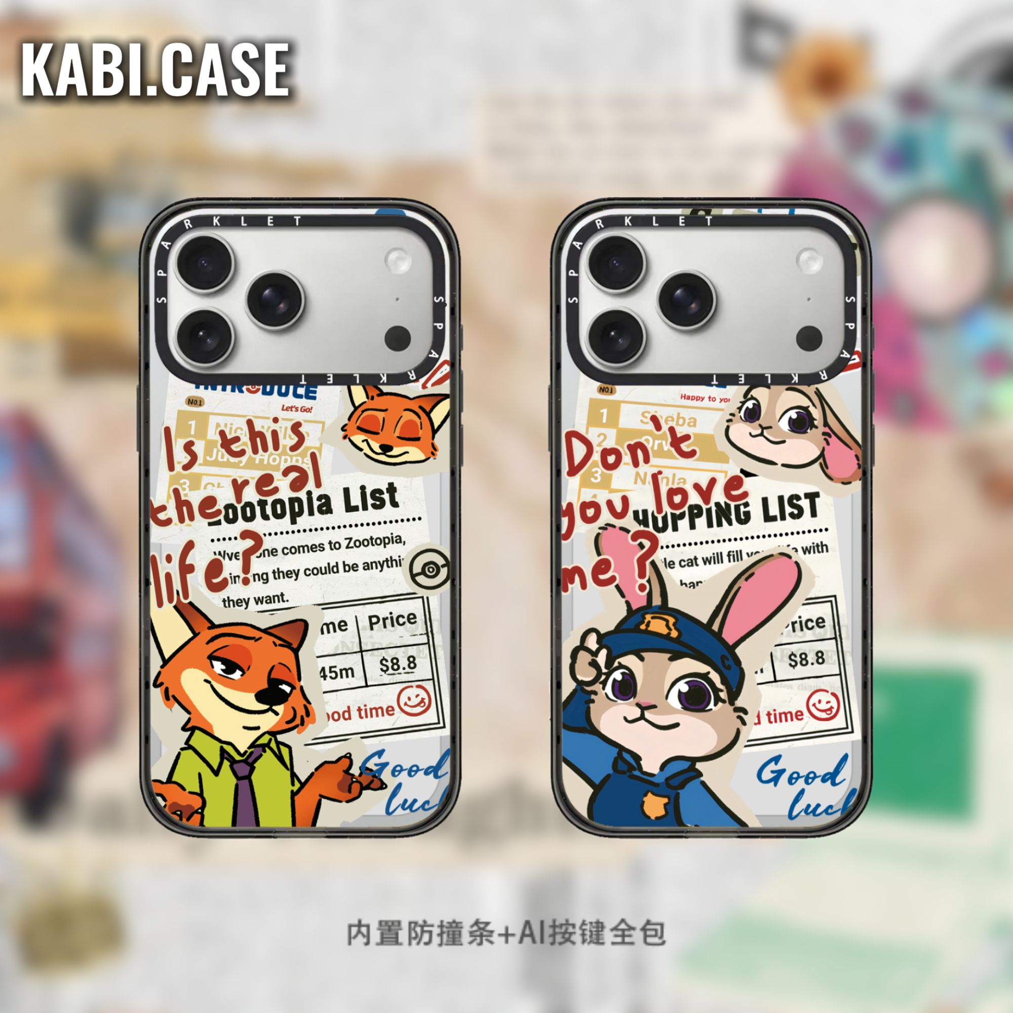 朱迪尼克晶透亚克力iPhone17/16/15/14/13promax适用苹果手机壳