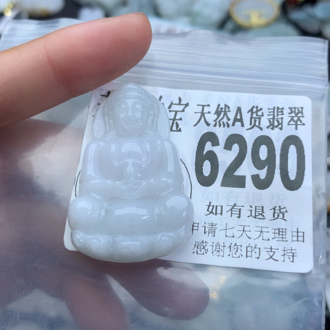 翡翠颈饰未镶嵌6290。