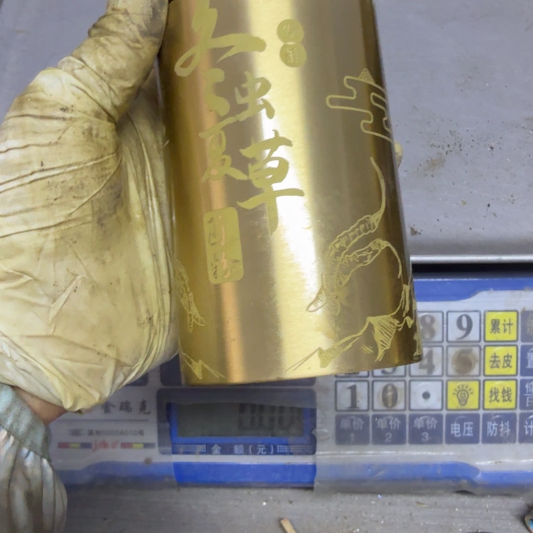 海***瑞131 铜器888888888888888