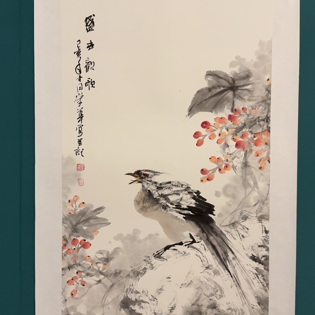 国画国画一幅作品