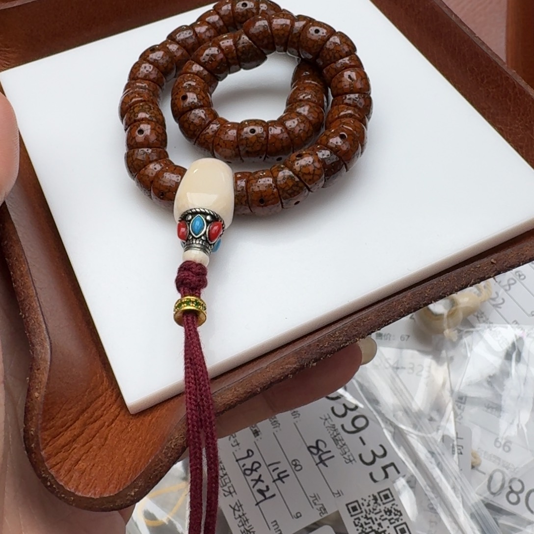 猛犸象牙手串/手链/手镯053