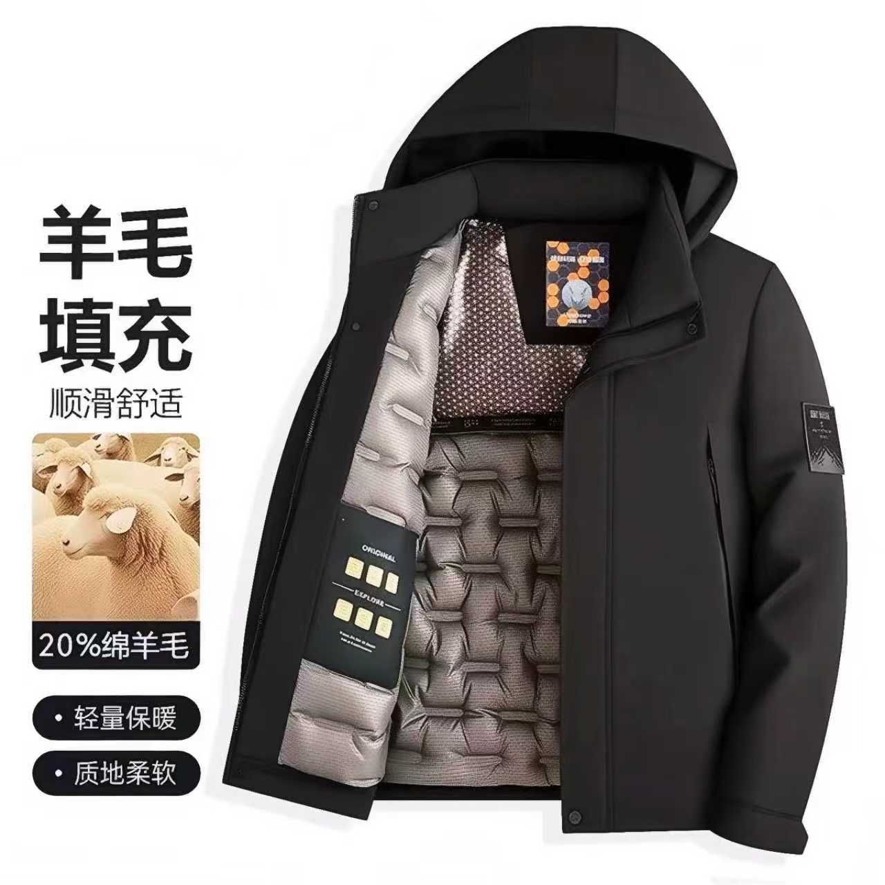 【方便专属42】防风保暖耐寒多色时尚冲锋衣冬季抗旱流行外套棉服